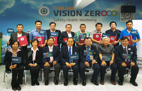 APC join “VISION ZERO TOWARDS OSH CULTURE AND SUSTAINABILITY FOR ...