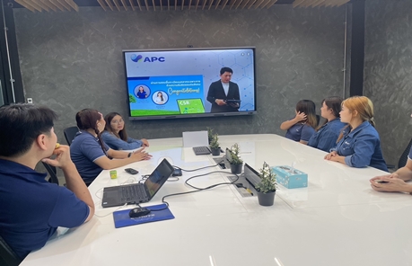 PR-News-กิจกรรม-APC-Town-Hall-ครั้งที่-12567