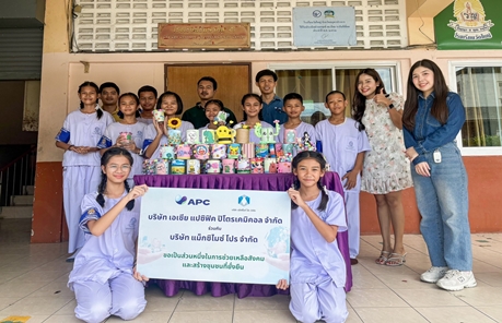 CSR-News-CSR-จิตอาสา-